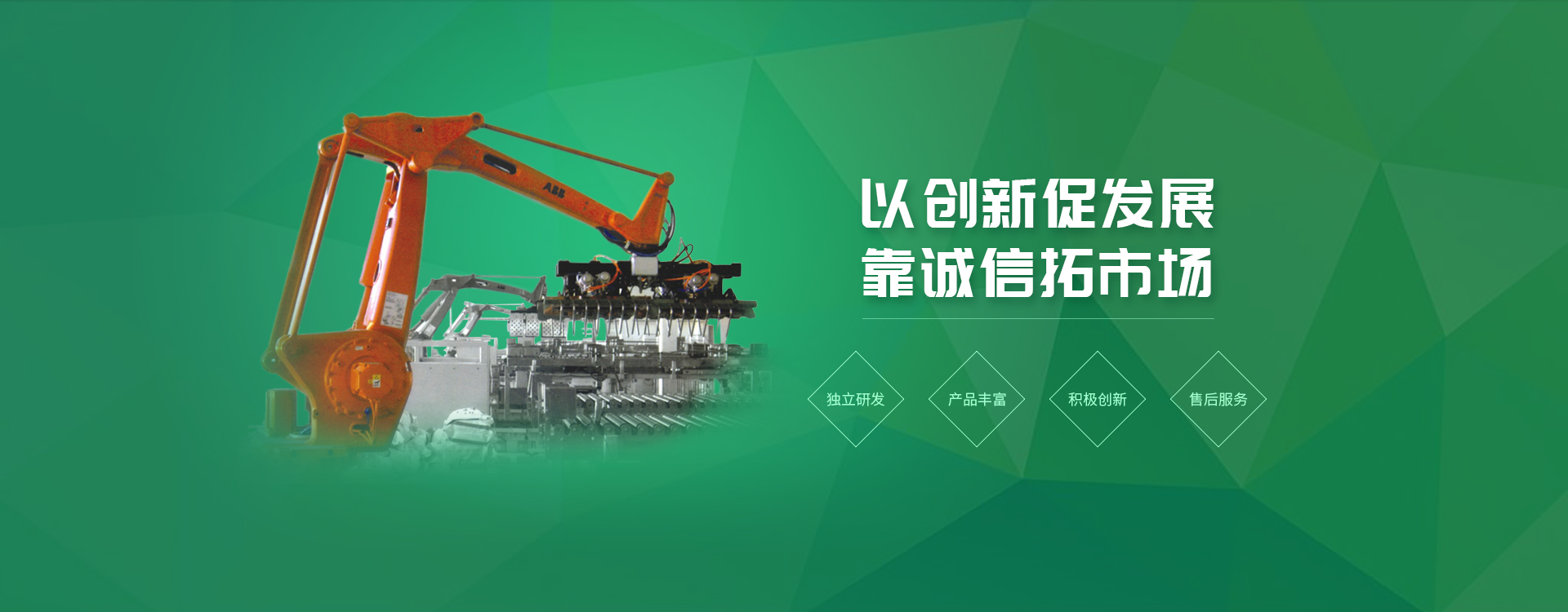 15vip太阳成包装